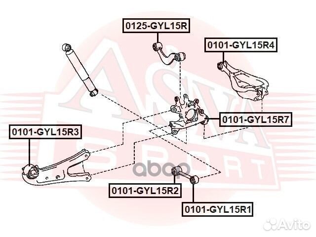 Сайлентблок заднего продольного рычага 0101GYL15R3