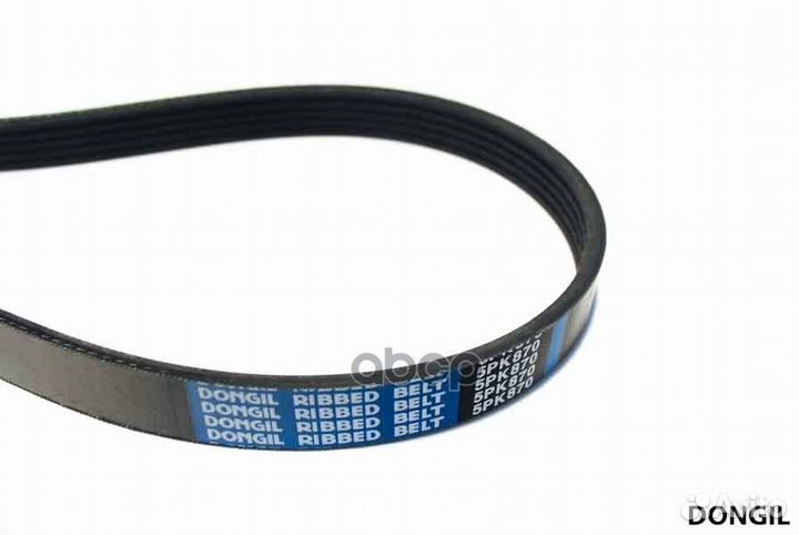 Ремень ручейковый 5PK870 dongil