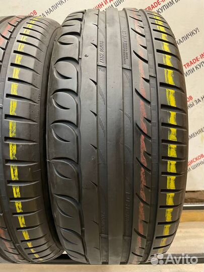 Kormoran Ultra High Performance 215/50 R17 38T