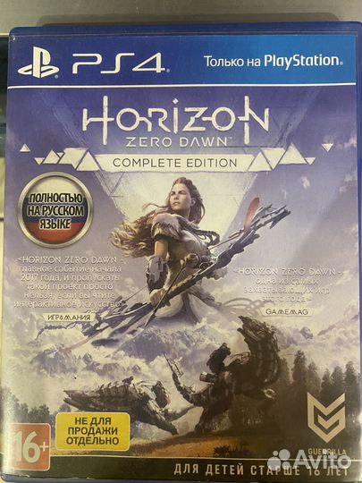 Игра для приставки