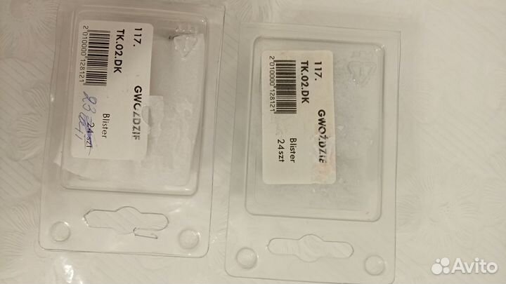 Гвоздики для обивки мягкой мебели