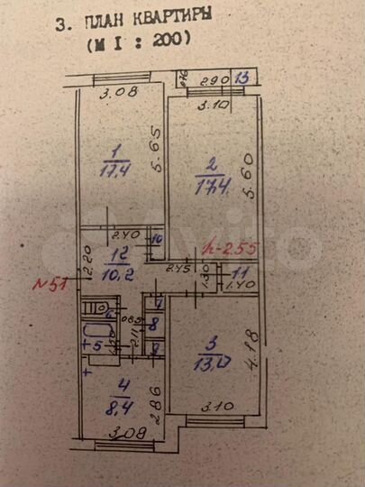 3-к. квартира, 72,5 м², 3/5 эт.