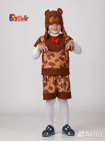 Костюм медведя на мальчика 110 116