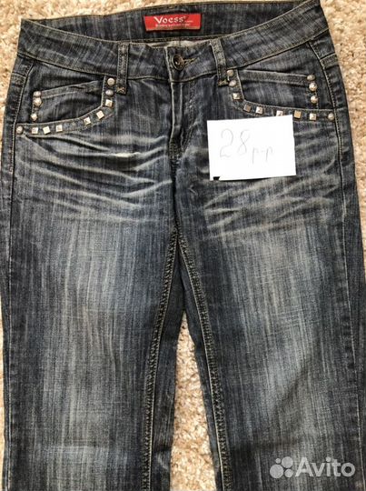 Вещи пакетом