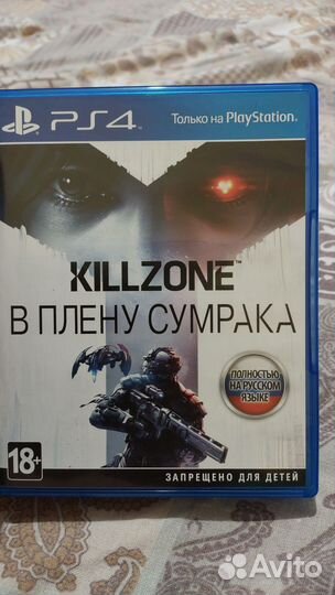 PS4 GTA5,The Lust of us,uncharted the lost legacy