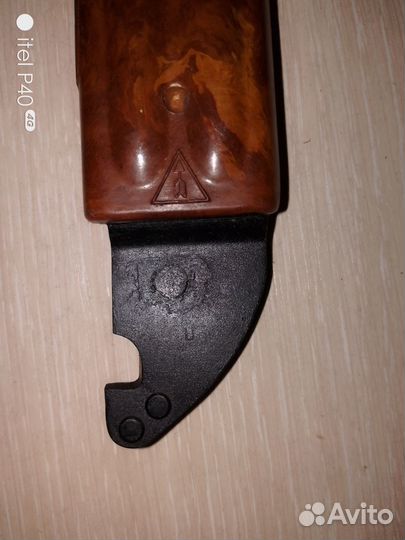 Ммг Штык-ножа ак СССР сувенирный, 6Х4