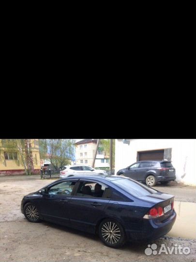 Японские диски