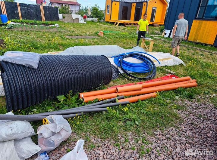 Канализация септики