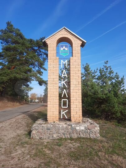 Участок 8,5 сот. (ИЖС)