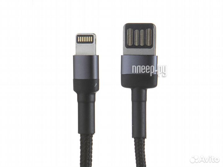 Baseus Cafule Cable USB - Lightning 2.4A 1m Gr