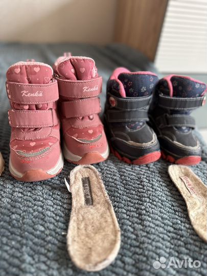 Ботинки детские