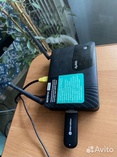 Wifi роутер, модем