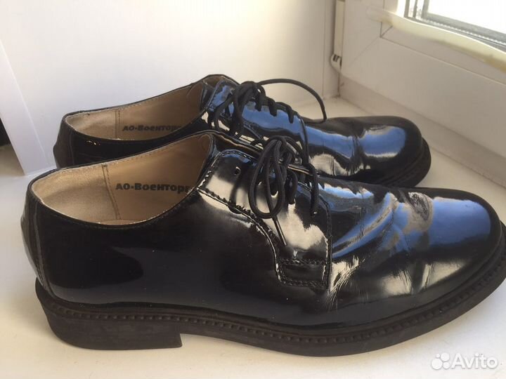 Туфли мужские 43 размер