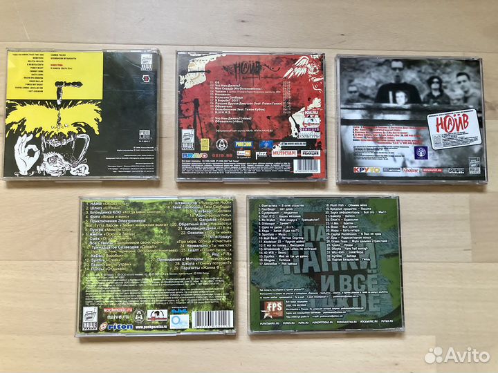 Коллекция панк-музыки (CD, MP3). 11 дисков