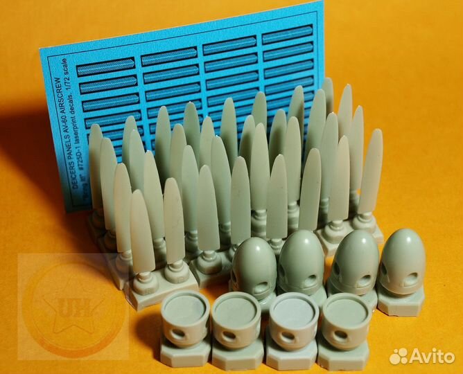 Bring It. 1/72 Воздушные винты ав-60. Ту-95/142