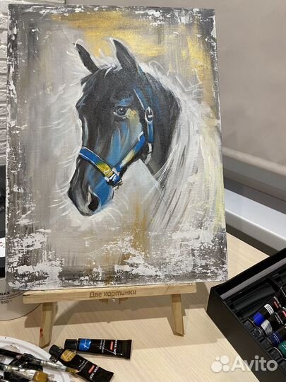 Картина интерьерная 30х40