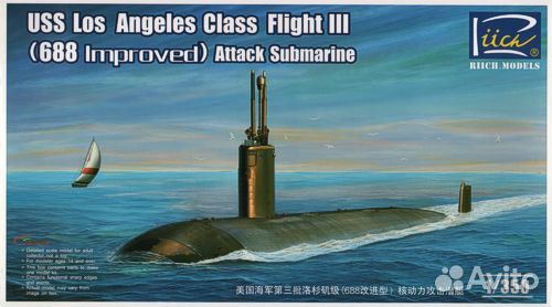 RN28007 Flight III /688 improved/ SSN