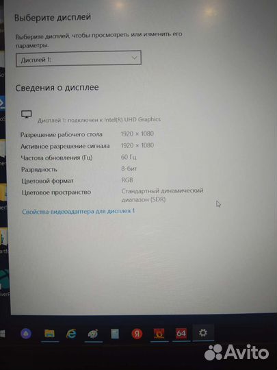 Мама, это только для учебы