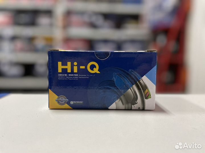 Тормозные колодки Ваз