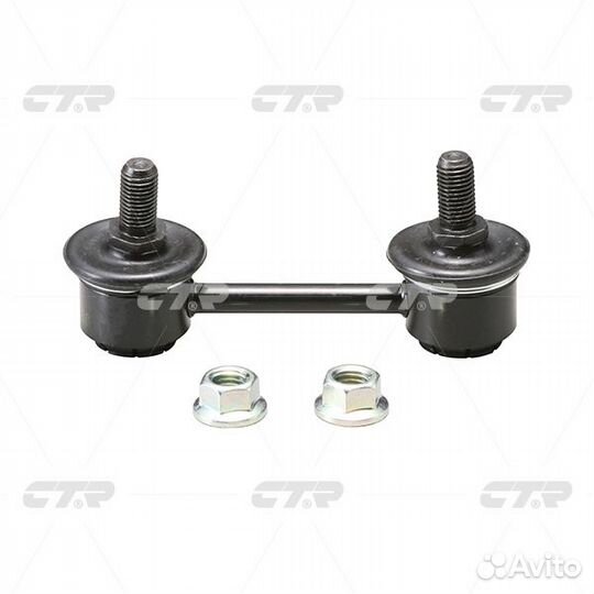 Тяга стабилизатора Kia sephiaii 97