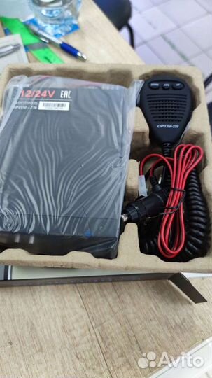 Автомобильная радиостанция Optim 270