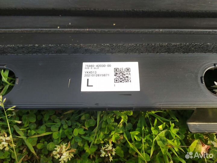 Накладки на пороги Toyota Rav4 XA50 2021