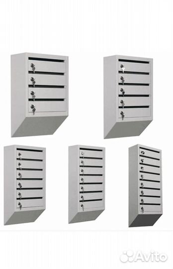 Почтовые ящики для многоквартирного дома