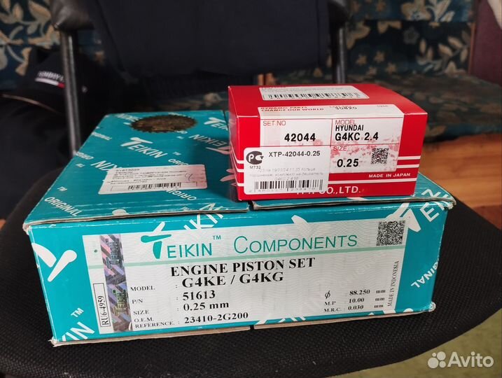 Поршни +0,25 g4ke