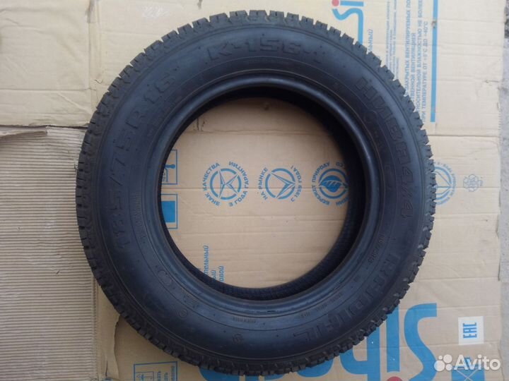КШЗ К-156-1 185/75 R16 92Q