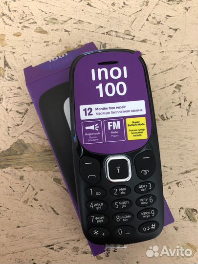 Телефон inoi новый