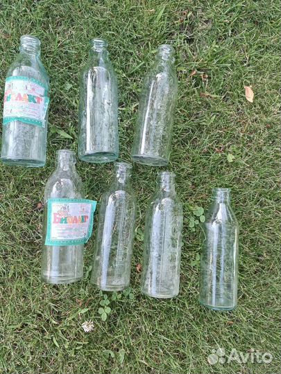 Бутылки СССР молочные биолакт
