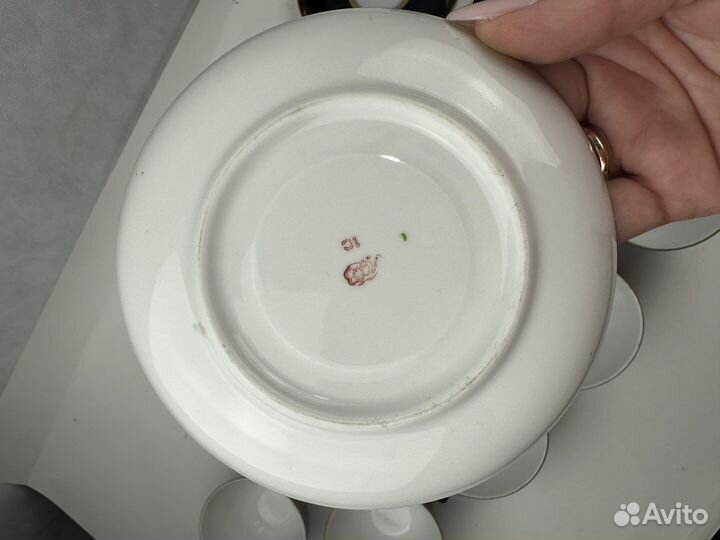 Чайные пары лфз, кобальт