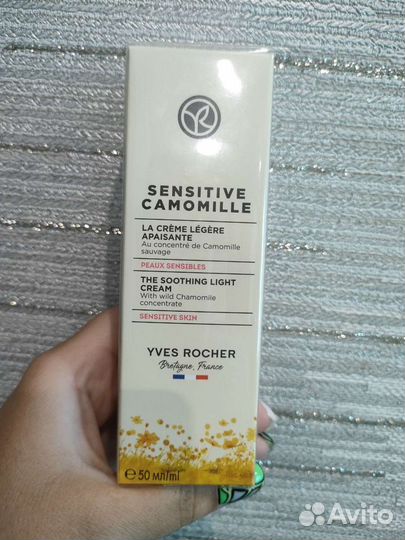 Крем для лица Ив Роше