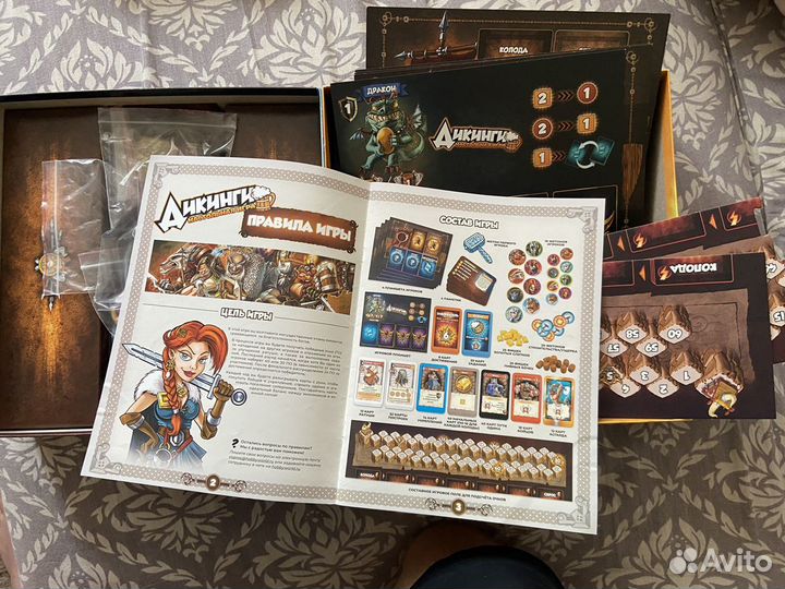 Дикинги настольная игра