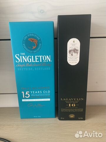 Подарочная коробка от виски Lagavulin 16
