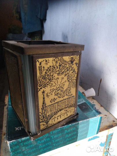 Светильник СССР огни москвы