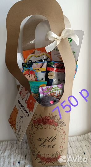 Подарочный набор