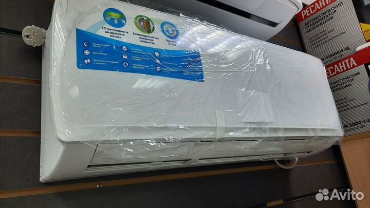 Сплит-система новая 07, 09, 12