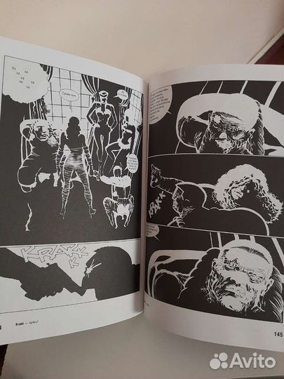 Фрэнк Миллер Город грехов комикс 123