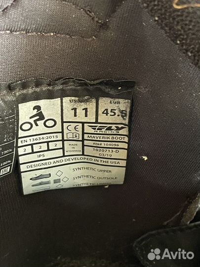 Мотоботы эндуро FLY racing 44,5 размер