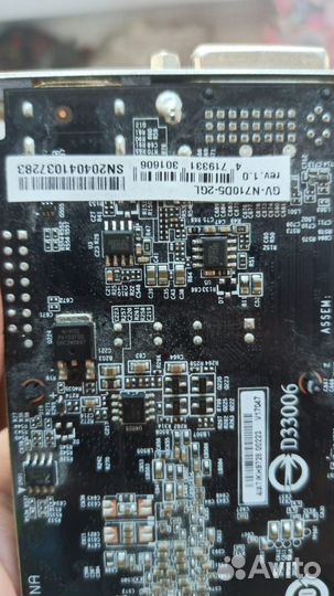 Видеокарта