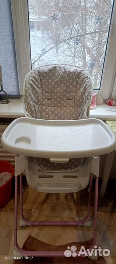 Столик для кормления бу