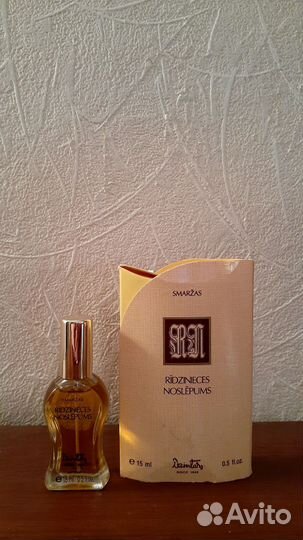 Духи Dzintars (Дзинтарс) Латвия