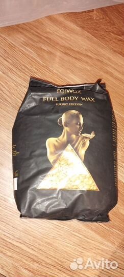 Воск для депиляции