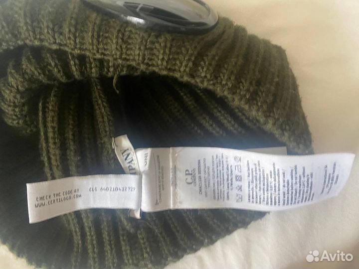 Шапка cp company оригинал