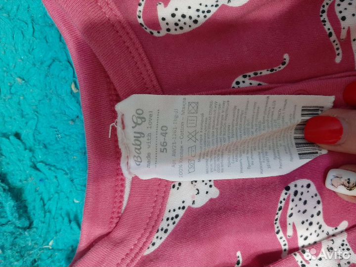 Боди для девочки