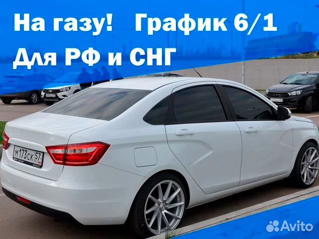 Аренда авто под такси на газу для Узбекистана