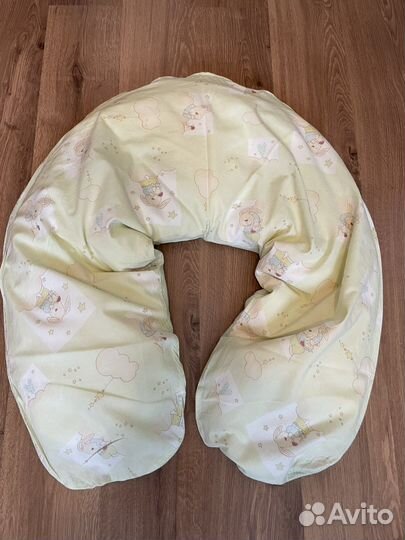 Подушка для беременных, для кормления