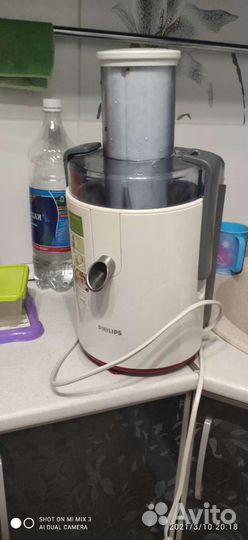 Соковыжималка