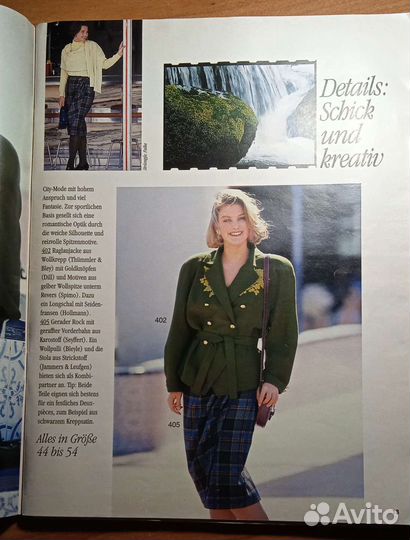 Журнал mode burda 3/1993г